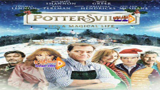 مشاهدة فيلم Pottersville 2017 مترجم