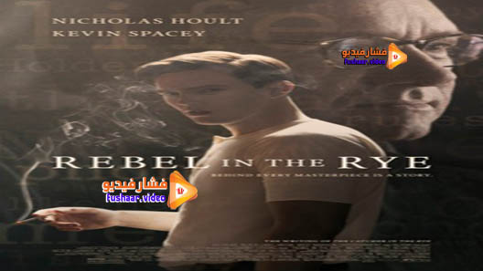مشاهدة فيلم Rebel in the Rye 2017 مترجم