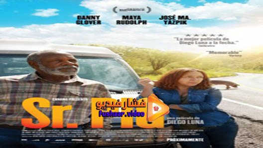 مشاهدة فيلم Sr. Pig 2016 مترجم