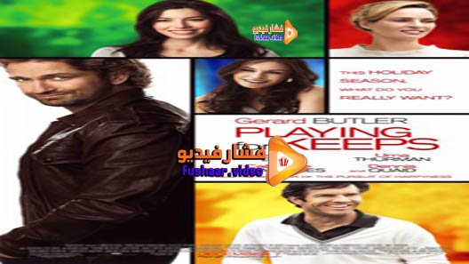 مشاهدة فيلم Playing for Keeps 2012 مترجم