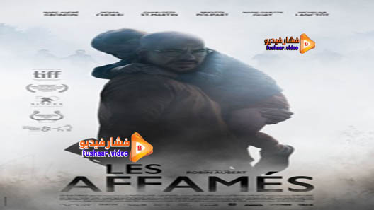 مشاهدة فيلم Ravenous 2017 مترجم