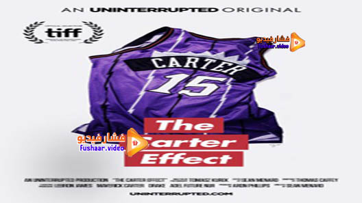 مشاهدة فيلم The Carter Effect 2017 مترجم