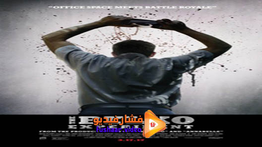 مشاهدة فيلم The Belko Experiment 2016 مترجم