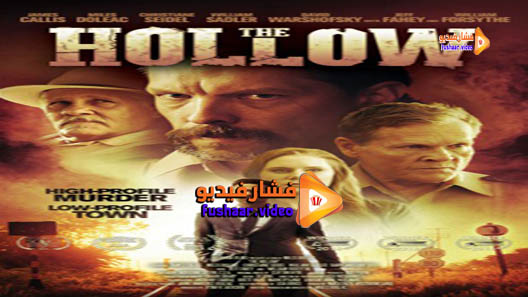 مشاهدة فيلم The Hollow 2016 مترجم