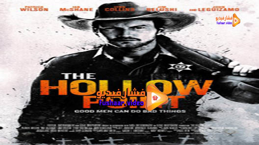 مشاهدة فيلم The Hollow Point 2016 مترجم