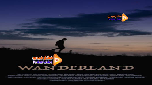 مشاهدة فيلم Wanderland 2018 مترجم