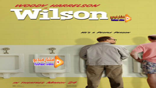 مشاهدة فيلم Wilson 2017 مترجم