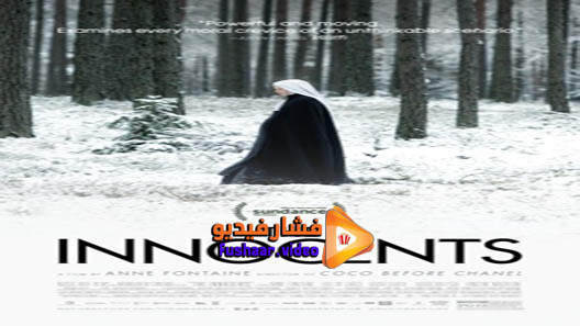 مشاهدة فيلم The Innocents 2016 مترجم
