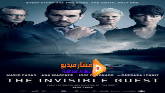 مشاهدة فيلم The Invisible Guest 2016 مترجم
