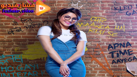 مشاهدة فيلم Virgin Bhanupriya 2020 مترجم