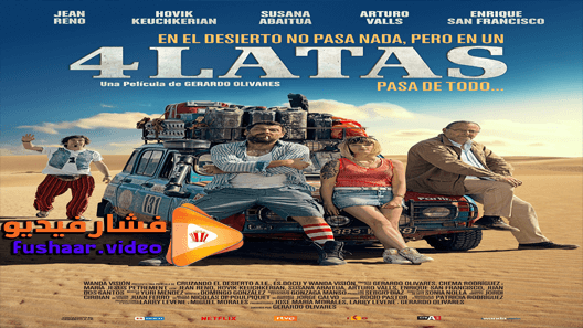 مشاهدة فيلم 4 latas 2019 مترجم
