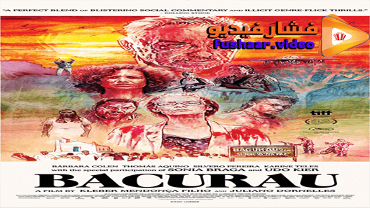 مشاهدة فيلم Bacurau 2019 مترجم