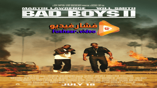 مشاهدة فيلم Bad Boys II 2003 مترجم