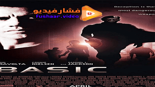 مشاهدة فيلم Basic 2003 مترجم