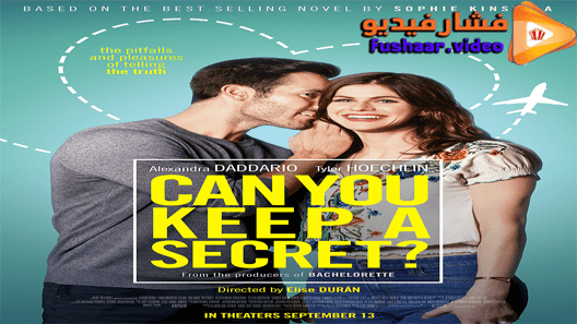 مشاهدة فيلم Can You Keep a Secret ?2019 مترجم