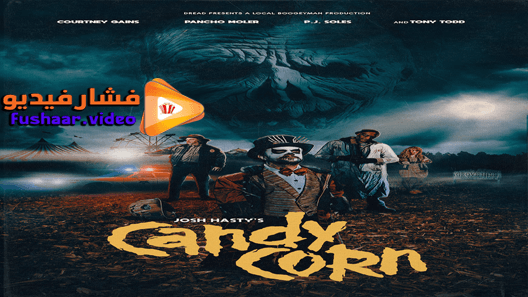 مشاهدة فيلم Candy Corn 2019 مترجم