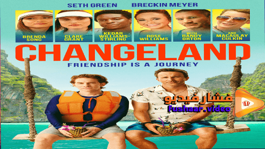 مشاهدة فيلم Changeland 2019 مترجم