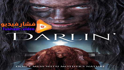 مشاهدة فيلم Darlin’ 2019 مترجم