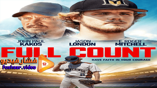 مشاهدة فيلم Full Count 2019 مترجم