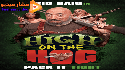 مشاهدة فيلم High on the Hog 2019 مترجم
