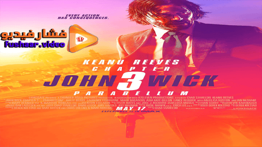 مشاهدة فيلم John Wick: Chapter 3 2019 مترجم