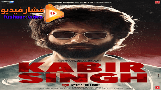 مشاهدة فيلم Kabir Singh 2019 مترجم