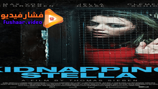 مشاهدة فيلم Kidnapping Stella 2019 مترجم
