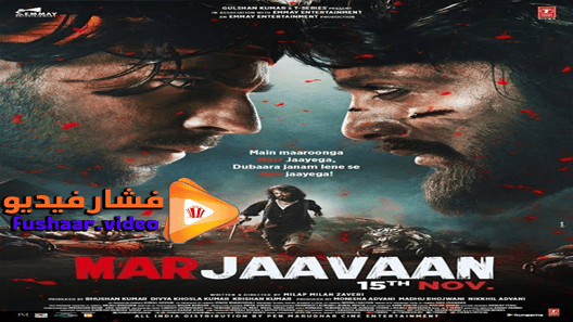مشاهدة فيلم Marjaavaan 2019 مترجم