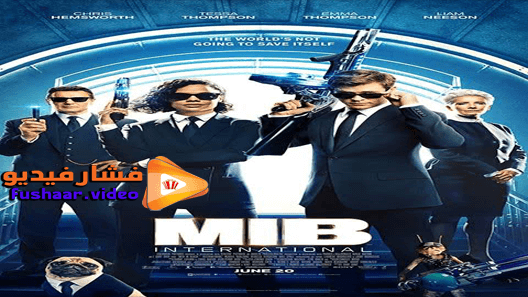 مشاهدة فيلم Men in Black: International 2019 مترجم