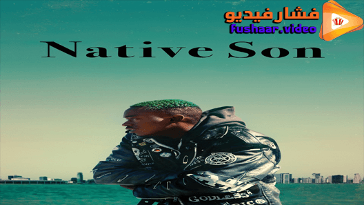 مشاهدة فيلم Native Son 2019 مترجم