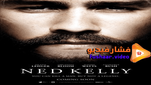 مشاهدة فيلم Ned Kelly 2003 مترجم