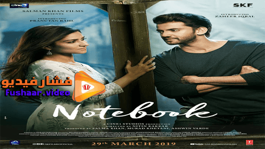 مشاهدة فيلم Notebook 2019 مترجم