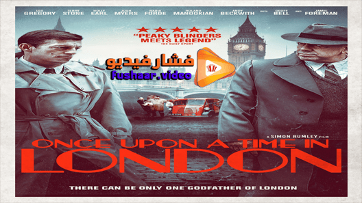 مشاهدة فيلم Once Upon a Time in London 2019 مترجم