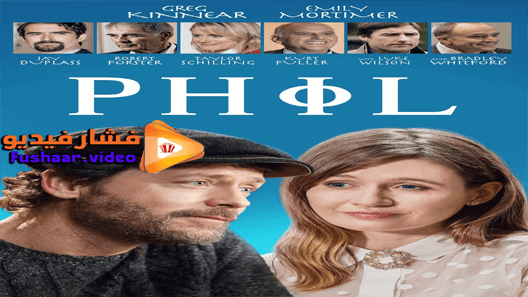 مشاهدة فيلم Phil 2019 مترجم