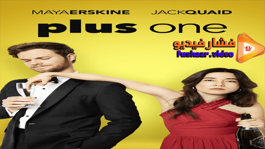 مشاهدة فيلم Plus One 2019 مترجم