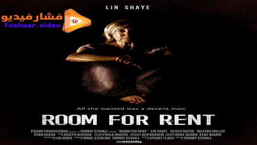 مشاهدة فيلم Room for Rent 2019 مترجم