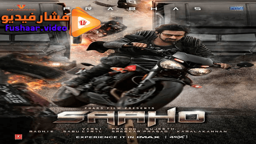 مشاهدة فيلم Saaho 2019 مترجم