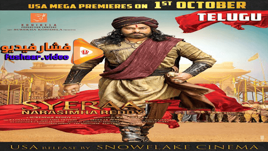 مشاهدة فيلم Sye Raa Narasimha Reddy 2019 مترجم