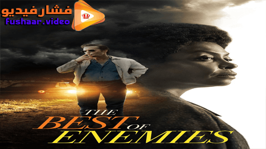 مشاهدة فيلم The Best of Enemies 2019 مترجم