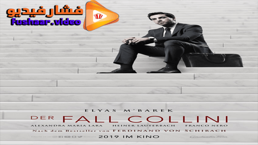 مشاهدة فيلم The Collini Case 2019 مترجم