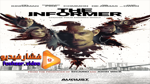 مشاهدة فيلم The Informer 2019 مترجم