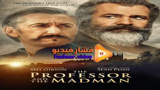 مشاهدة فيلم The Professor And The Madman 2019 مترجم