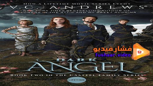مشاهدة فيلم V.C. Andrews’ Heaven 2019 مترجم