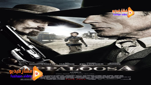 مشاهدة فيلم Appaloosa 2008 مترجم