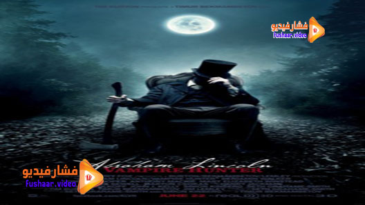 مشاهدة فيلم Abraham Lincoln: Vampire Hunter 2012 مترجم