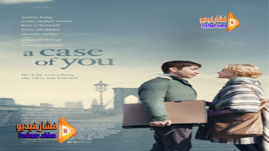 مشاهدة فيلم A Case of You 2013 مترجم