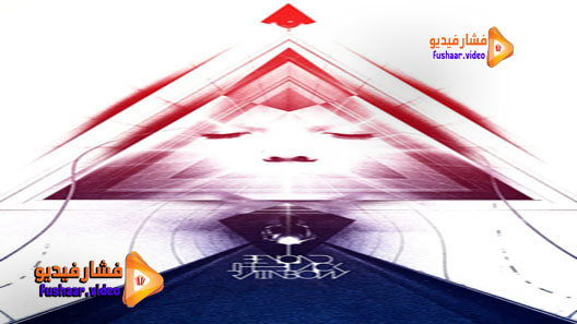 مشاهدة فيلم Beyond the Black Rainbow 2010 مترجم