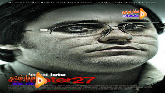 مشاهدة فيلم Chapter 27 2007 مترجم