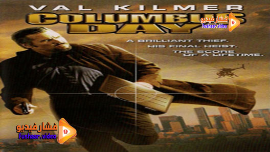 مشاهدة فيلم Columbus Day 2008 مترجم