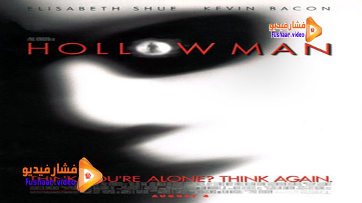 مشاهدة فيلم Hollow Man 2000 مترجم